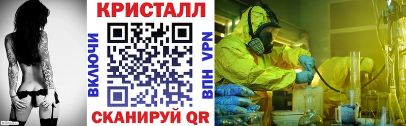 АМФЕТАМИН 98%  кракен онион  Отрадное 