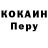 Метадон мёд Buuper