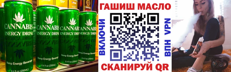 даркнет сайт  Отрадное  Печенье с ТГК марихуана 