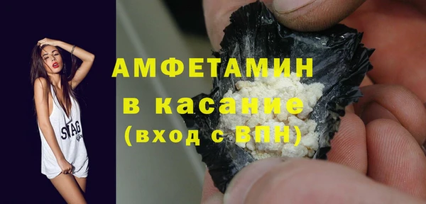 гашиш Абаза
