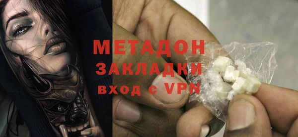 прущая мука Абдулино