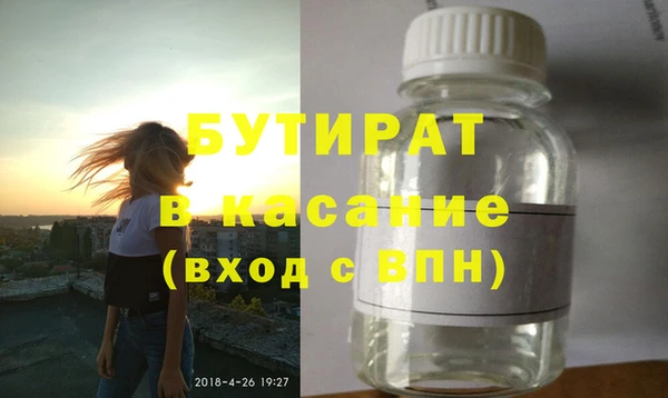 гашиш Абаза