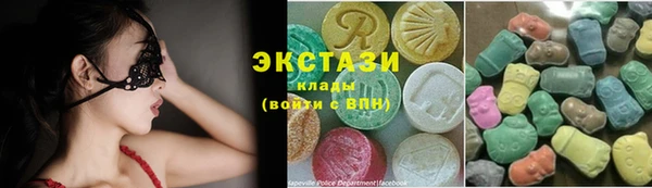 кокаин премиум Алзамай