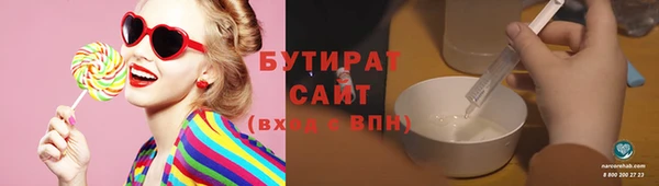 гашиш Абаза