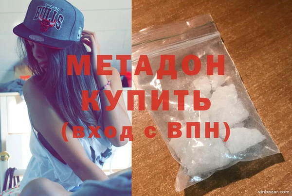 прущая мука Абдулино