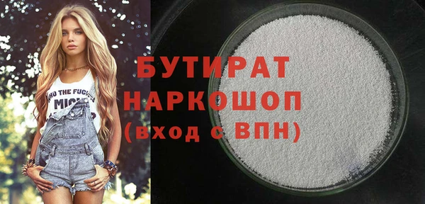 СК Алексин