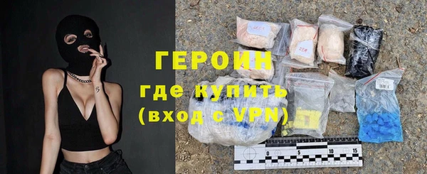 гашиш Абаза