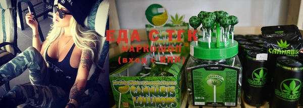 прущая мука Абдулино