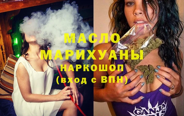 гашиш Абаза
