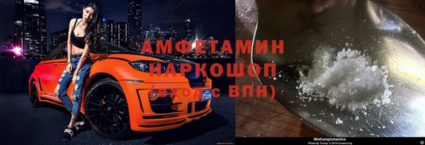 прущая мука Абдулино