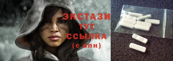 прущая мука Абдулино