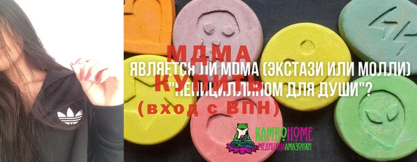 альфа пвп Алексеевка