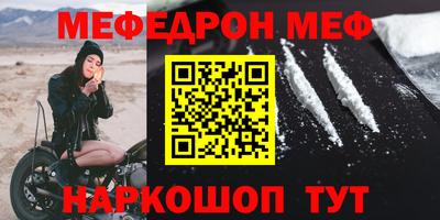 винт Заволжье
