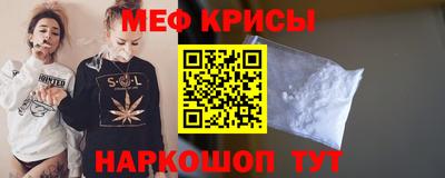 прущий лед Заводоуковск