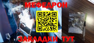 винт Заволжье