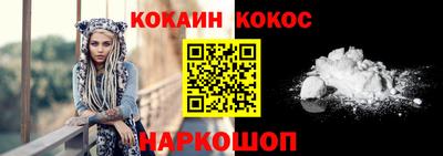 таблы Жуковский