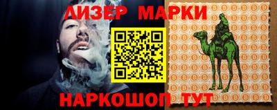 таблы Жуковский