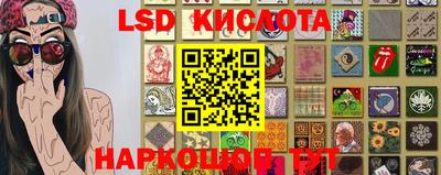 таблы Жуковский