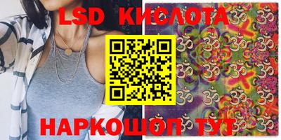 винт Заволжье