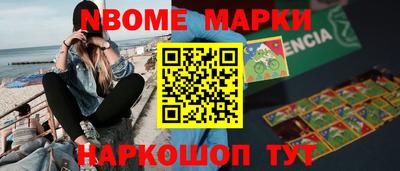 прущий лед Заводоуковск