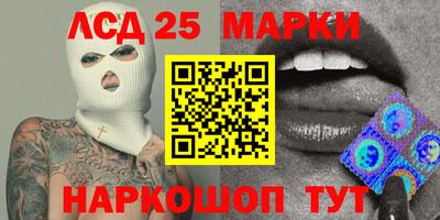 таблы Жуковский