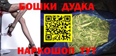 прущий лед Заводоуковск