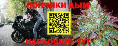 винт Заволжье
