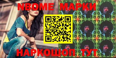 таблы Жуковский