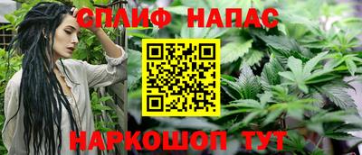 прущий лед Заводоуковск