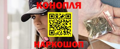 прущий лед Заводоуковск