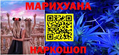 прущий лед Заводоуковск