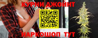 прущий лед Заводоуковск
