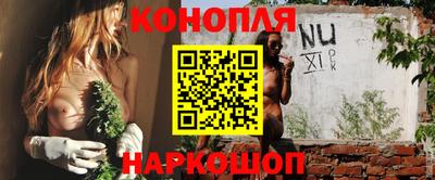 прущий лед Заводоуковск