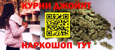 прущий лед Заводоуковск