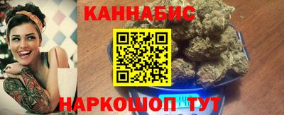 таблы Жуковский