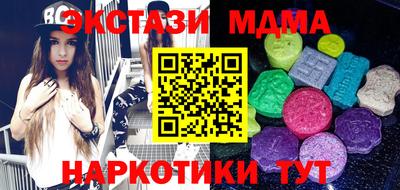 винт Заволжье