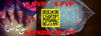 таблы Жуковский