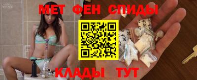 винт Заволжье