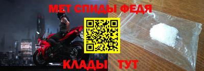 прущий лед Заводоуковск