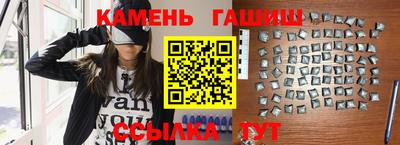 прущий лед Заводоуковск