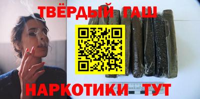 прущий лед Заводоуковск