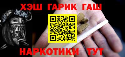 винт Заволжье