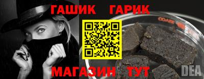 винт Заволжье