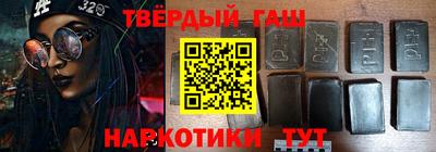 винт Заволжье