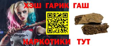 таблы Жуковский