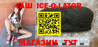 таблы Жуковский