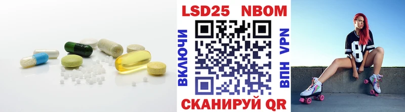закладка  Отрадное  Лсд 25 экстази кислота 