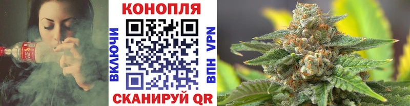 наркота  Отрадное  МАРИХУАНА гибрид 